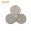Sinted Microporous Metal Stainless Aço SS 316L Filtro de filtro de bronze disco